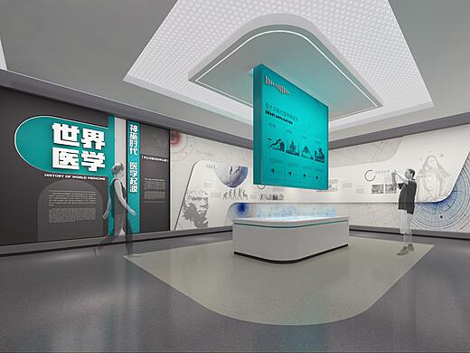 環?？萍? />
</span>
<span id=