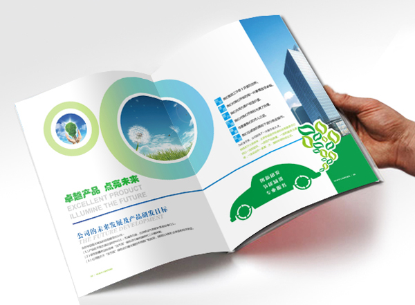 北京華益藍(lán)天環(huán)?？萍加邢挢?zé)任公司