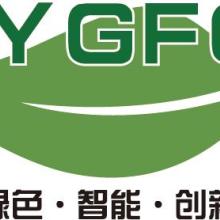  河南環(huán)源環(huán)保科技有限責(zé)任公司 主營(yíng) 污水處理咨詢(xún) 廢氣治