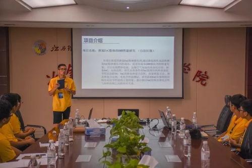 圍觀丨我校成功舉辦2018年大學(xué)生 資源循環(huán)之旅 夏令營(yíng)