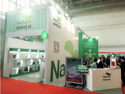 納琦&ldquo;環保健康家&rdquo;點亮2016中國住博會