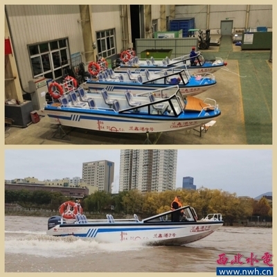 七五征程同心筑夢 逐浪深藍(lán)啟新程，智造港航譜華章