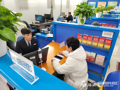 助力自貿試驗區發展，烏魯木齊片區金融服務中心揭牌，提供貿易咨詢服務