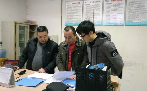 婁葑貿易咨詢服務 助力企業全球化發展的專業伙伴