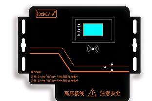 “要把中國人的信息，存放在中國人自己的硬盤里！”——杭電教授的“中國芯”榮獲國家科技進步獎二等獎 射頻卡