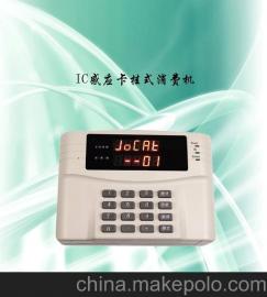 感應卡讀卡器供應商,價格,感應卡讀卡器批發市場 